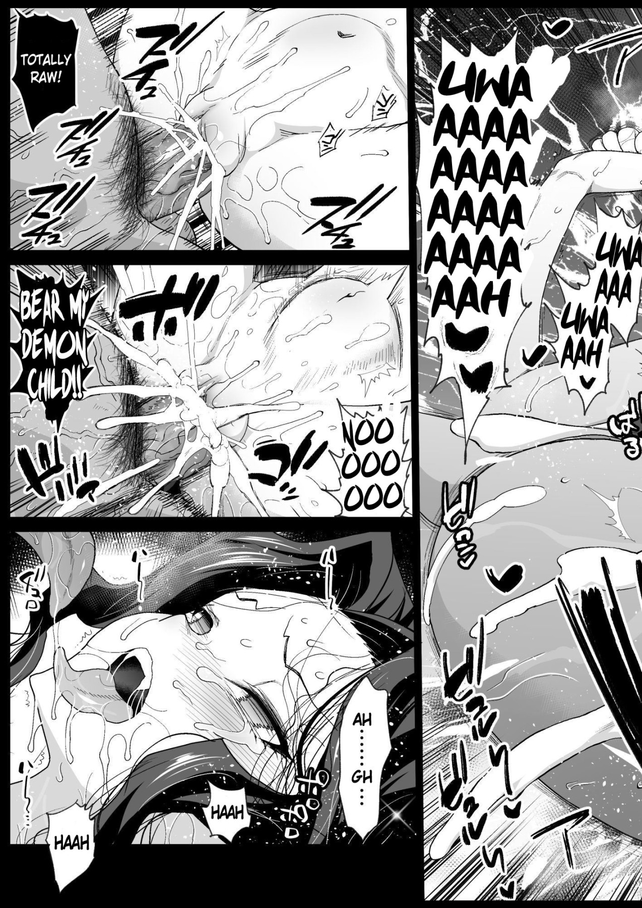 Hentai Manga Comic-Making a Mess of Lady Muzan-sama - RAPE OF DEMON SLAYER 4-Read-29